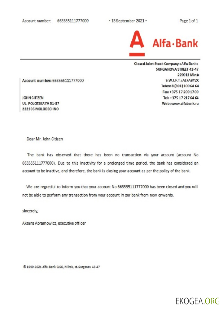 Référence Belarus , Alfa , closure